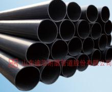 超高分子量聚乙烯管道 超高分子量聚乙烯管道